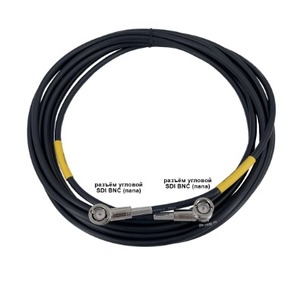 Кабель видео 1xBNC - 1xBNC GS-PRO 12G SDI BNC-R угловой - BNC-R угловой mob 5.0m