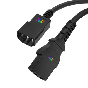Кабель силовой IEC C14 - IEC C13 4PH R90698 5.0m