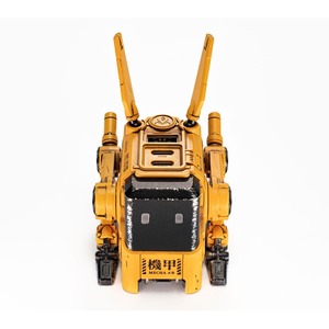 Сетевое зарядное устройство универсальное GravaStar Alpha65 Yellow