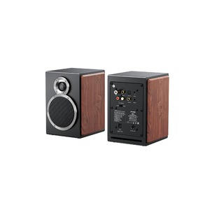 Активная акустика FiiO SA1 (F3053S) Twilight Black