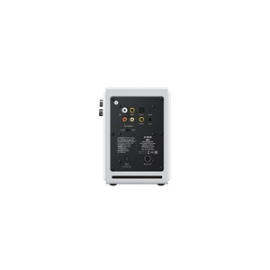 Активная акустика FiiO SA1 (F3053S) Cloud White