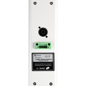 Звуковая колонна Intrend ITSPK-CL925-W