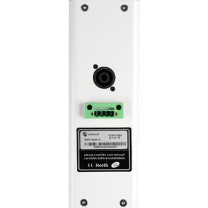 Звуковая колонна Intrend ITSPK-CL425PD-W