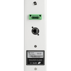 Звуковая колонна Intrend ITSPK-CL425PD-W