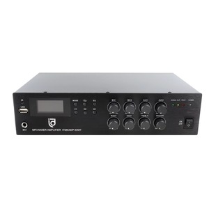 Микшер-усилитель универсальный Intrend ITMXAMP-60MT
