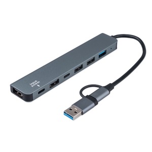 Хаб USB Gembird UHB-C445