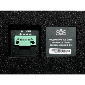 Пассивный сабвуфер SVS Audiotechnik PAF-10S Black