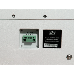 Пассивный сабвуфер SVS Audiotechnik PAF-10S White