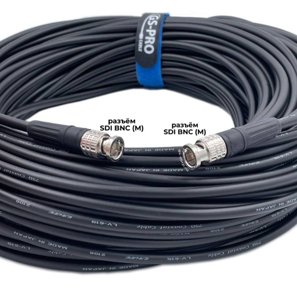 Кабель видео 1xBNC - 1xBNC GS-PRO 6G SDI BNC-BNC mob black 25.0m