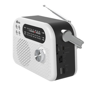 Радиоприемник Ritmix RPR-045 WHITE