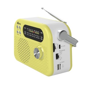 Радиоприемник Ritmix RPR-045 LEMON