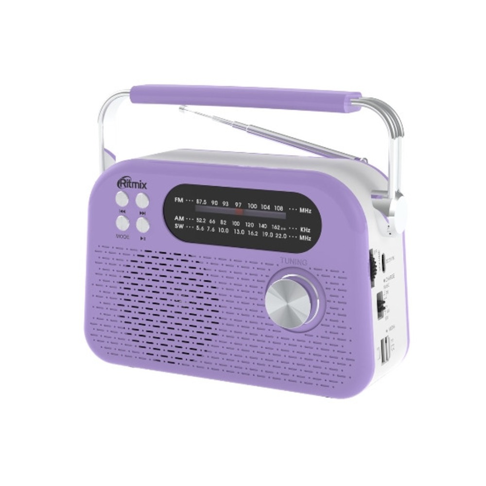 Радиоприемник Ritmix RPR-045 LAVENDER