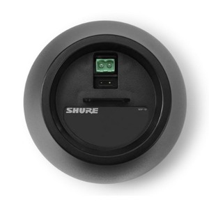 Акустика подвесная трансляционная Shure MXP-1B