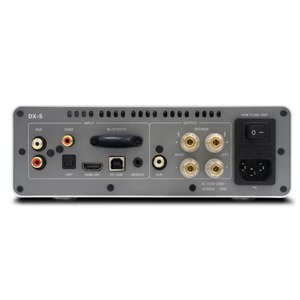 Интегральный усилитель Rotel DX-5 Silver