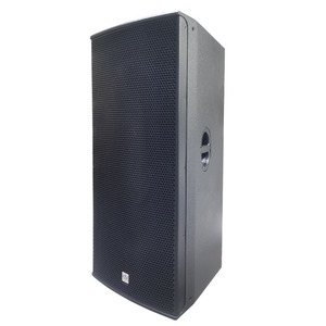 Активная акустическая система SVS Audiotechnik FS-215A DSP