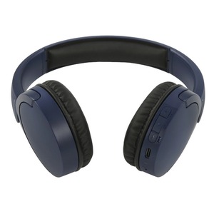 Наушники накладные беспроводные Panasonic RB-HF630BG-A