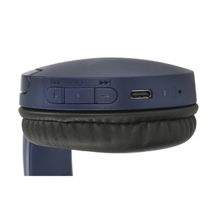 Наушники накладные беспроводные Panasonic RB-HF630BG-A