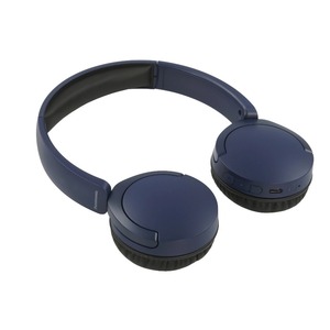 Наушники накладные беспроводные Panasonic RB-HF630BG-A