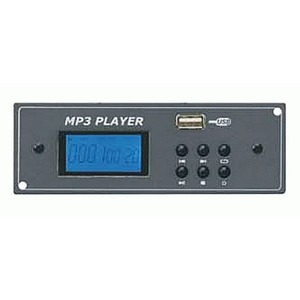 Модуль расширения Alto MP3MOD