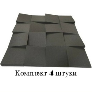 Акустический поролон, набор 4шт АТЕХ АП65