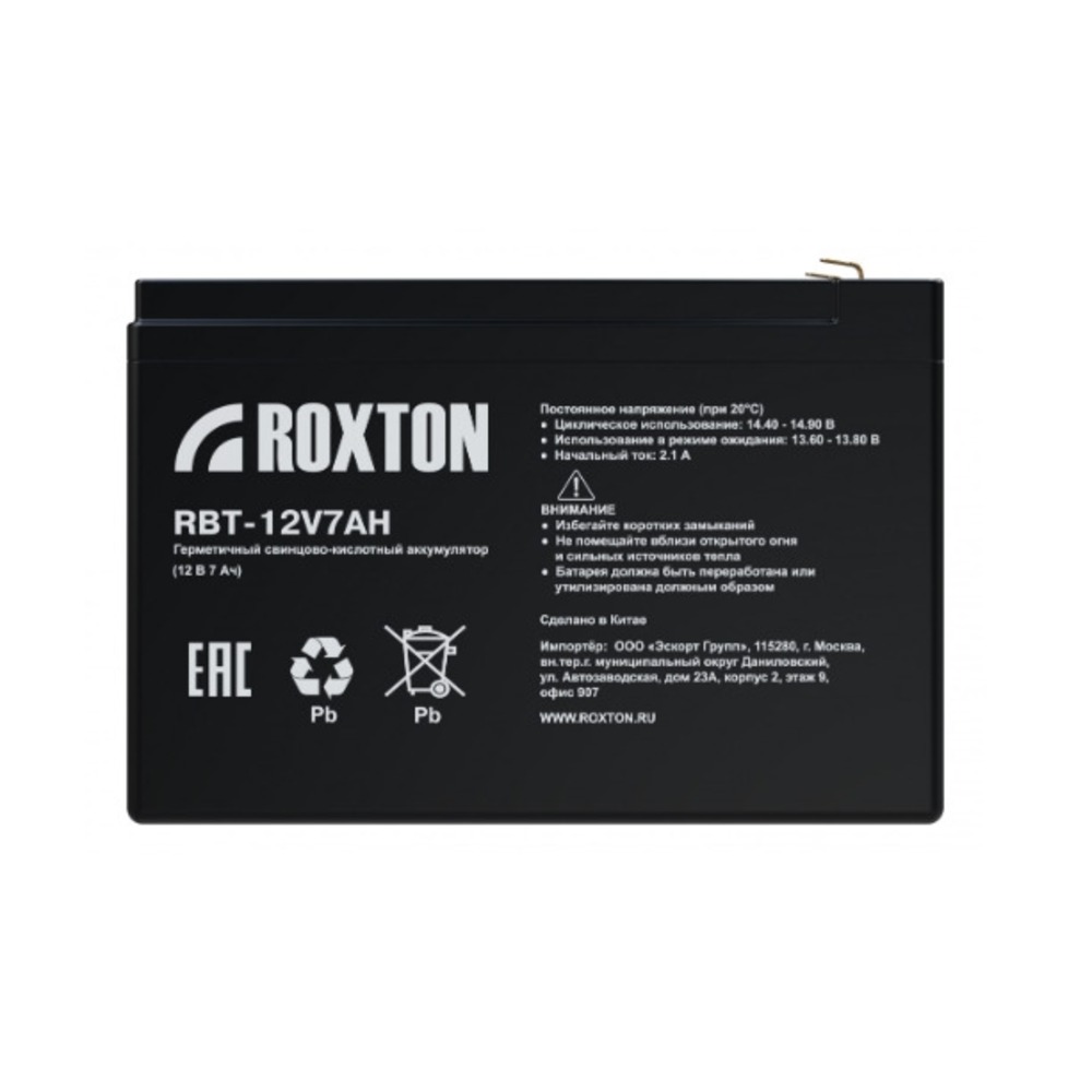 Аккумулятор для ИБП Roxton RBT-12V7AH