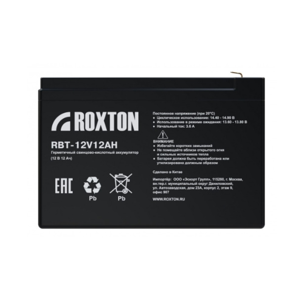 Аккумулятор для ИБП Roxton RBT-12V12AH