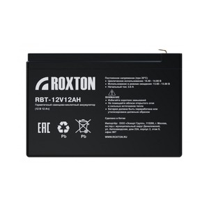 Аккумулятор для ИБП Roxton RBT-12V12AH