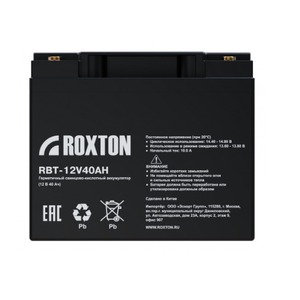 Аккумулятор для ИБП Roxton RBT-12V40AH