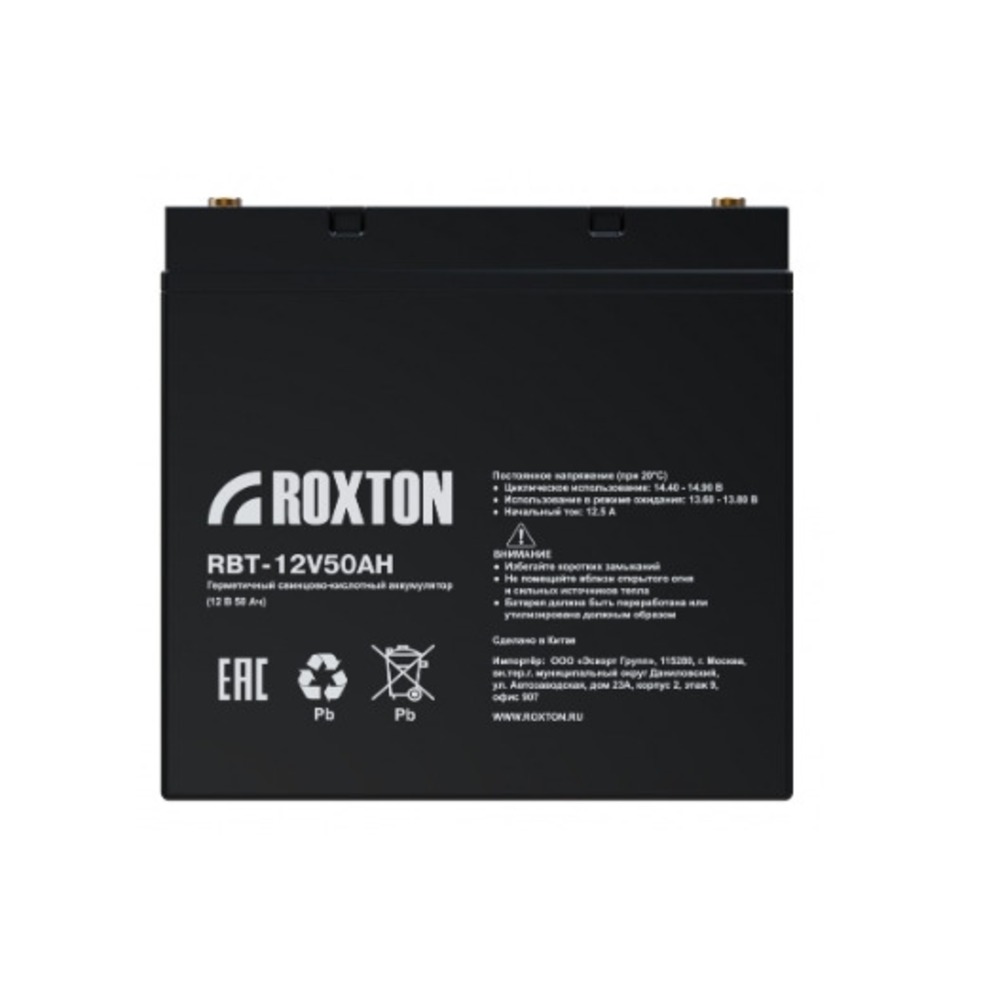 Аккумулятор для ИБП Roxton RBT-12V50AH