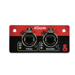 Аксессуар для концертного оборудования Allen & Heath M-SQ-DANT32-A