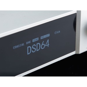 ЦАП ламповый Cayin iDAC-8 silver