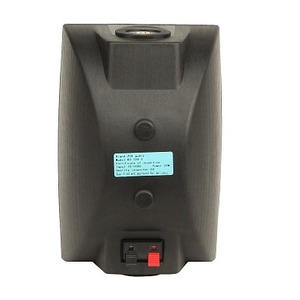 Акустика трансляционная низкоомная ZTX audio KD-728-4