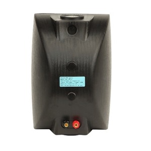 Акустика трансляционная низкоомная ZTX audio KD-728-5