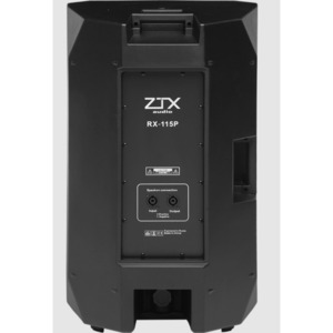 Пассивная AC ZTX audio RX-115P