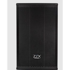 Пассивная AC ZTX audio VRX-10P