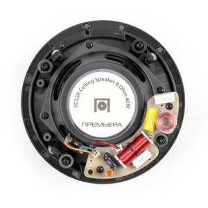 Встраиваемая потолочная акустика Premiera YC52R