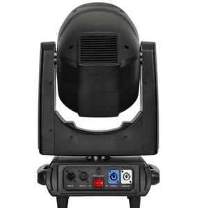 Прожектор полного движения LED Big Dipper LB295