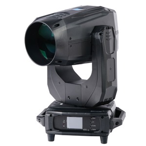 Прожектор полного движения LED Big Dipper LB380-BSW