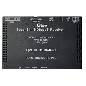 Передача по витой паре HDMI QteX QVE BHB1004K-RX