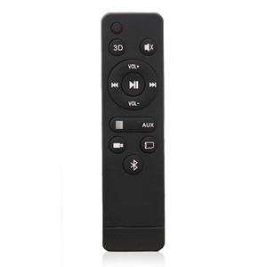 Источник сигнала трансляционный QteX QAS BA225VR