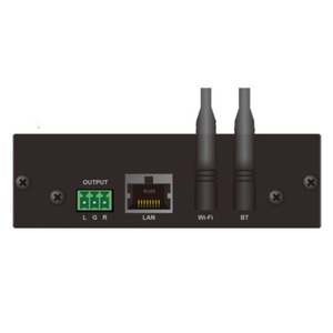 Источник сигнала трансляционный QteX QAS MPLA