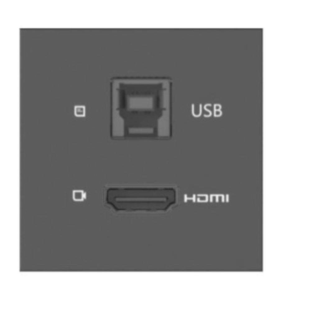 Коммутатор USB Kramer MD-H+B/AF B