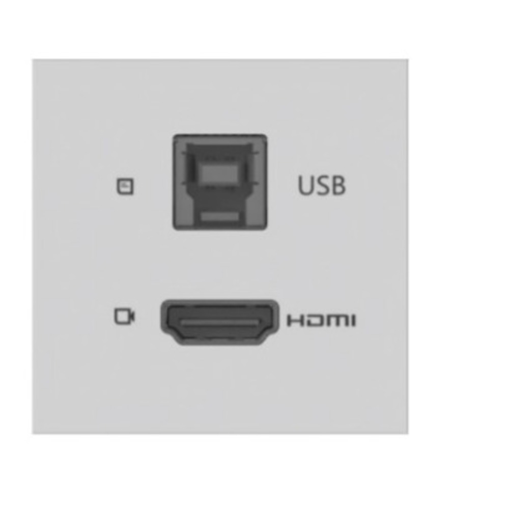 Коммутатор USB Kramer MD-H+B/AF W