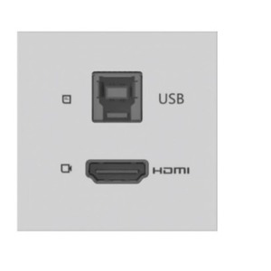 Коммутатор USB Kramer MD-H+B/AF W