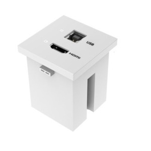 Коммутатор USB Kramer MD-H+B/AF W