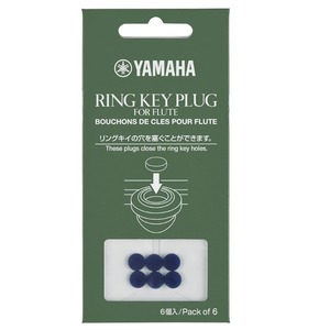 Средство по уходу за духовым инструментом Yamaha VEK6440