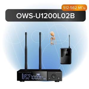Радиосистема с петличным микрофоном Октава OWS-U1200L02B