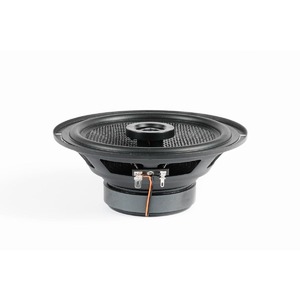 Автомобильная акустика Prology SL-165