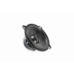 Автомобильная акустика Prology SL-52 CS