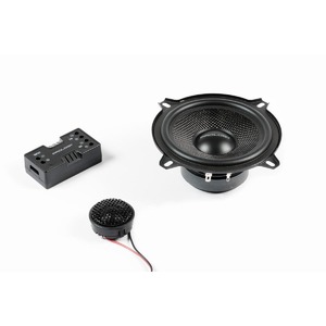Автомобильная акустика Prology SL-52 CS